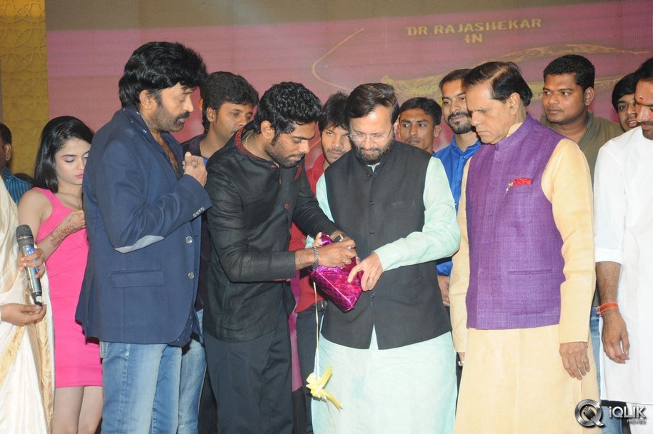 Gaddam-Gang-Movie-Audio-Launch